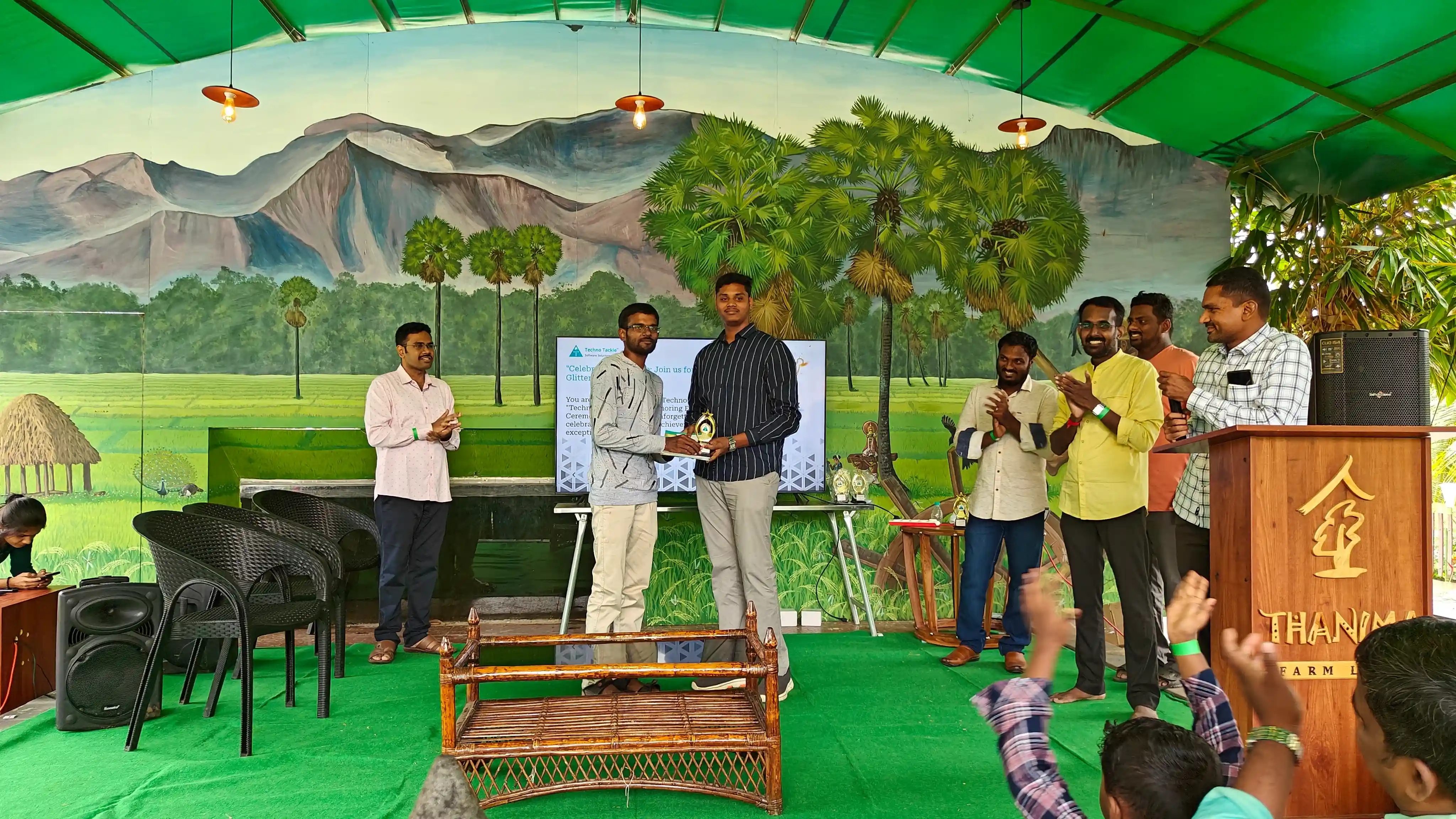 Award Ceremony