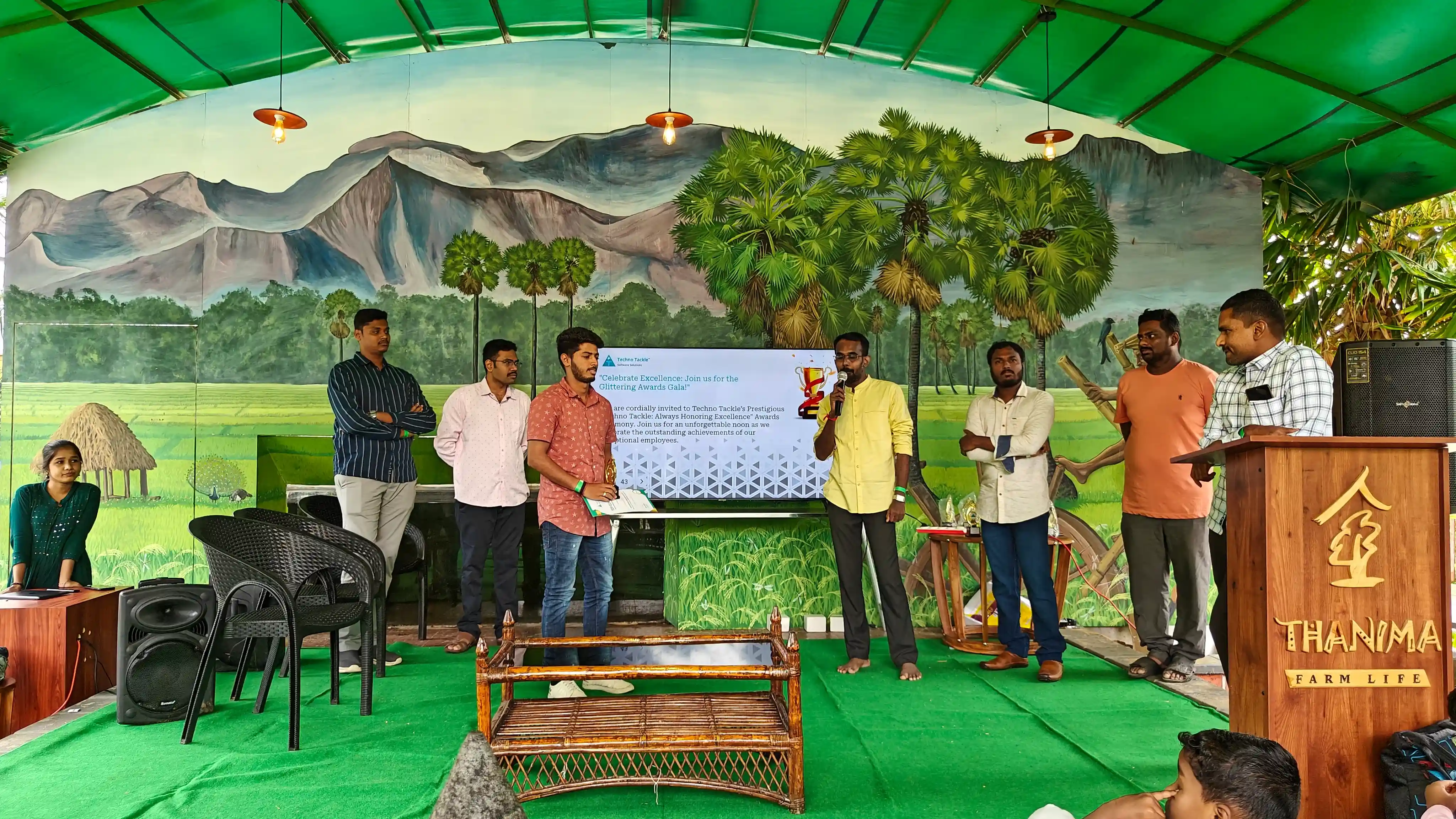 Award Ceremony